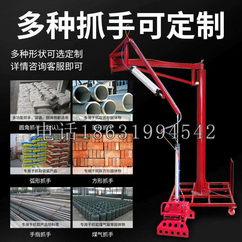 通渭县schunk气缸|德国schunk机械抓手1315983|DPG-PLUS 80-1-AS代理商