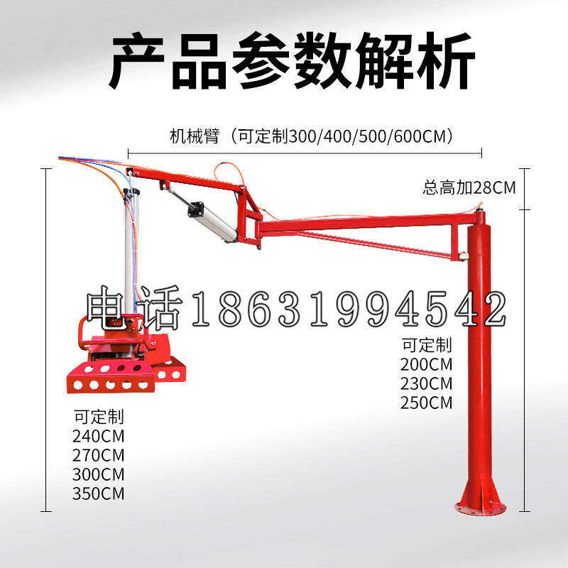 通渭县schunk雄克机械抓手PGN-plus系列0372092|PGN-plus 64-1-AS-KVZ